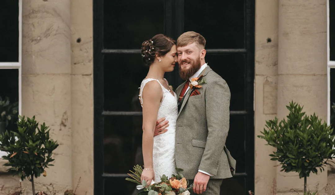 How to Choose the Perfect Wedding Venue